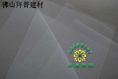 無土栽培,基質栽培,水培