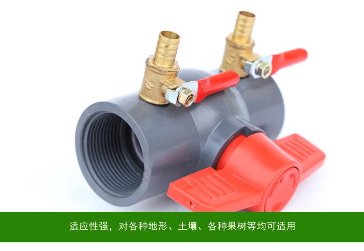 無土栽培，無土栽培技術，無土栽培設備